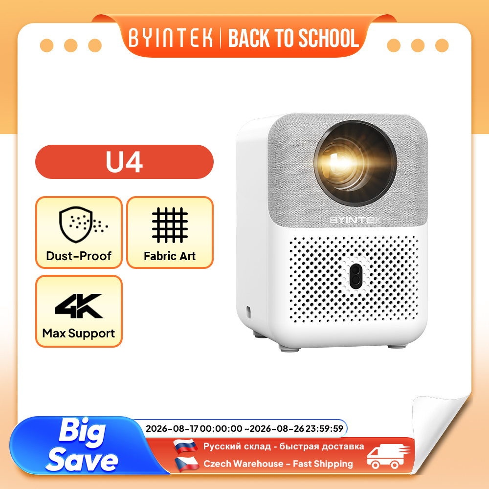 Home Cinema Night - BYINTEK Full HD Mini-Projektor U4 LOVE