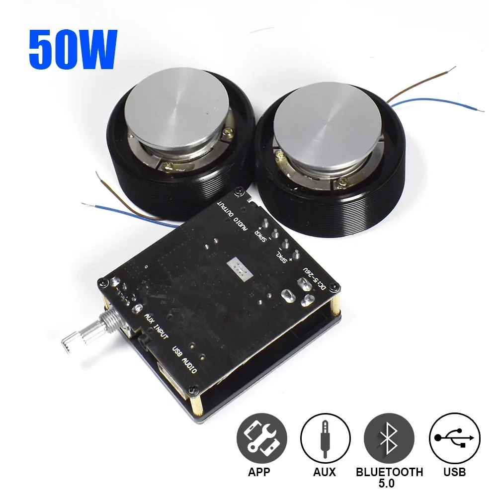 Home Cinema Marantz - 1 Set 50 W 2,0 HIFI