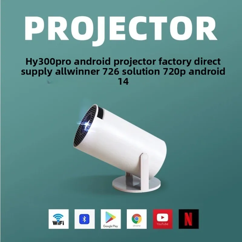 Home Cinema With Projector - HY300Pro Tragbarer 4K HD Projektor Bluetooth