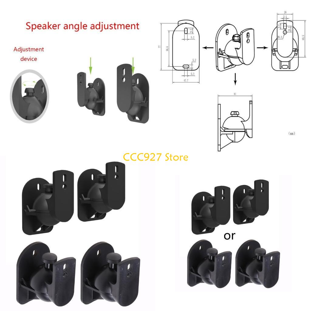 B03F Universal-Surround-Decken – Home Cinema Logitech Z906 Bewertung und Preis