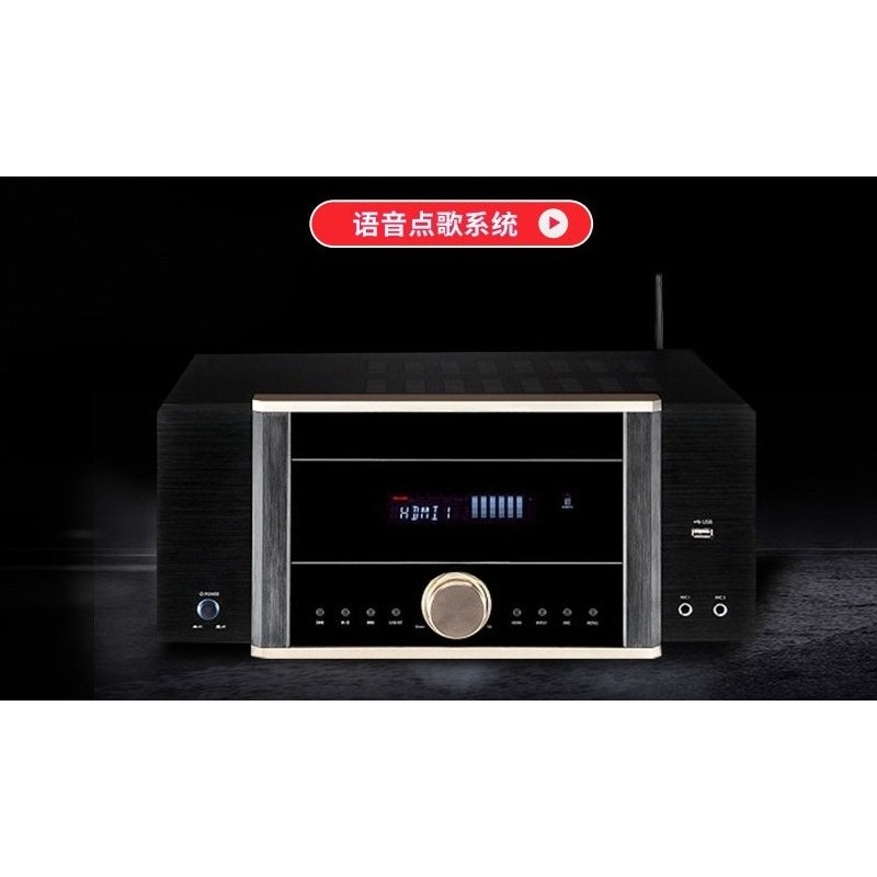 AV-7200 Leistungsstarker Heimk – Home Cinema Dolby Atmos 7.1 Bewertung und Preis