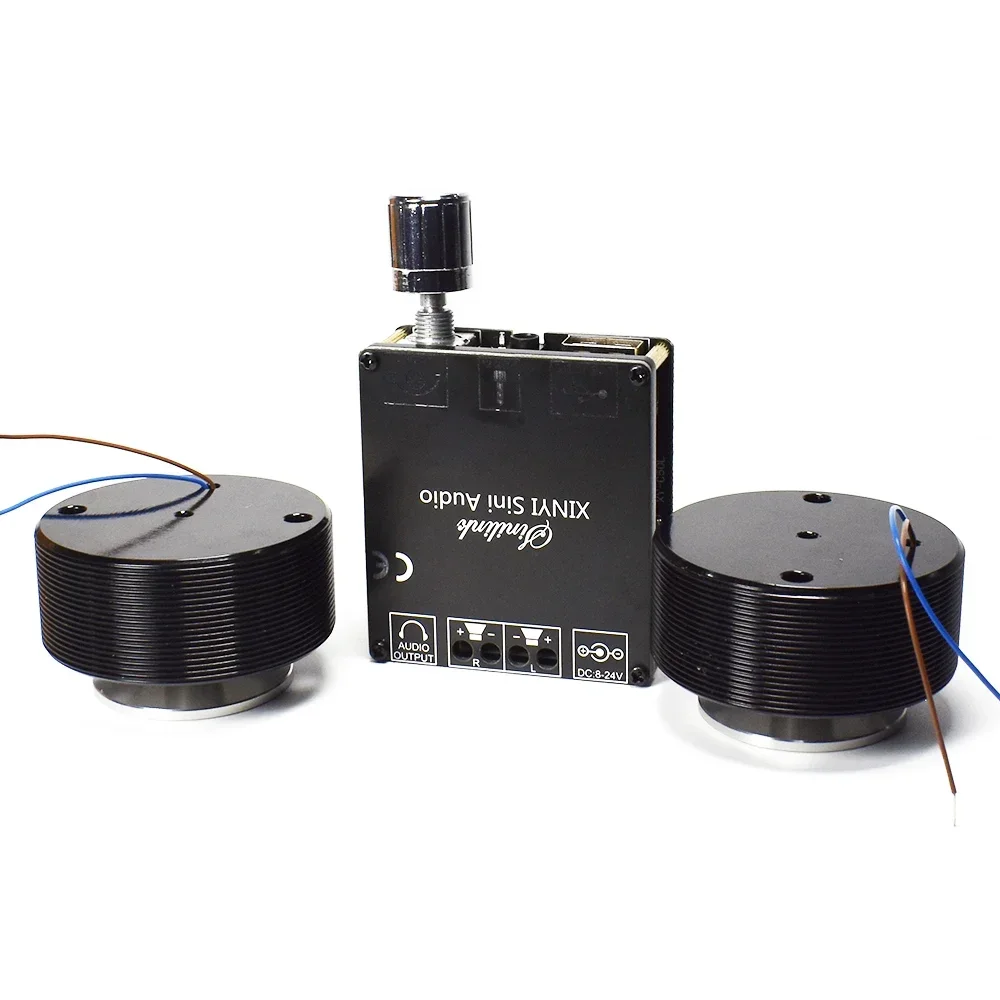 1 Set 50 W 2,0 HIFI Vibration  – Home Cinema Marantz Bewertung und Preis
