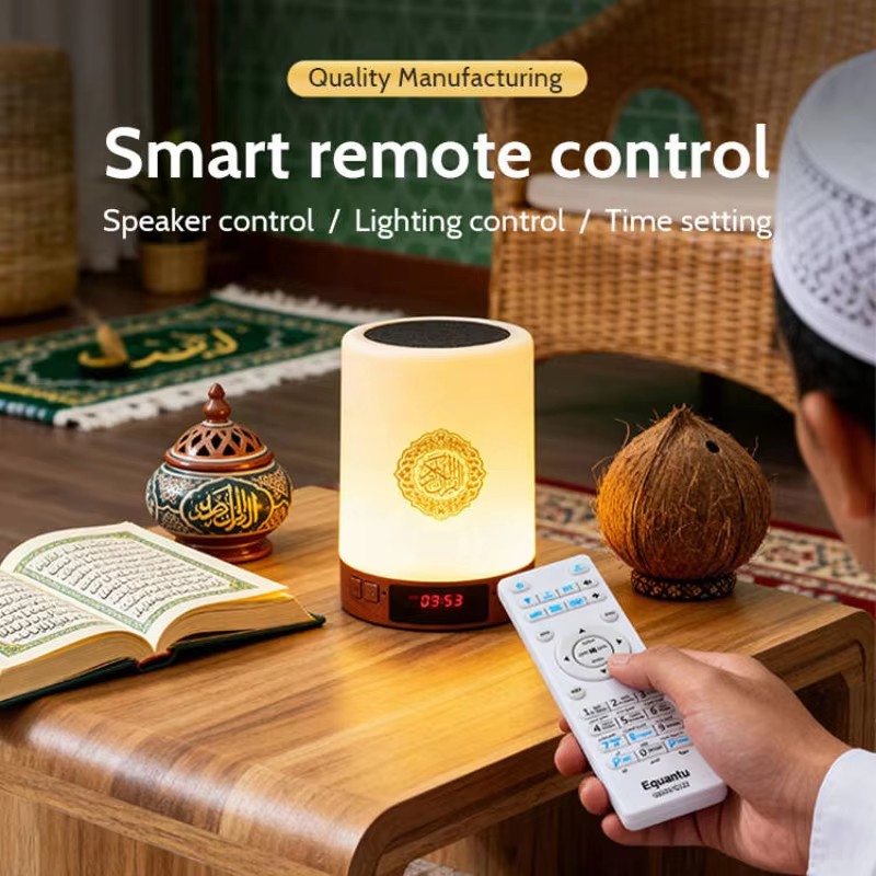 Nachtlicht Muslimische Arabisc – Home Cinema Marantz Bewertung und Preis