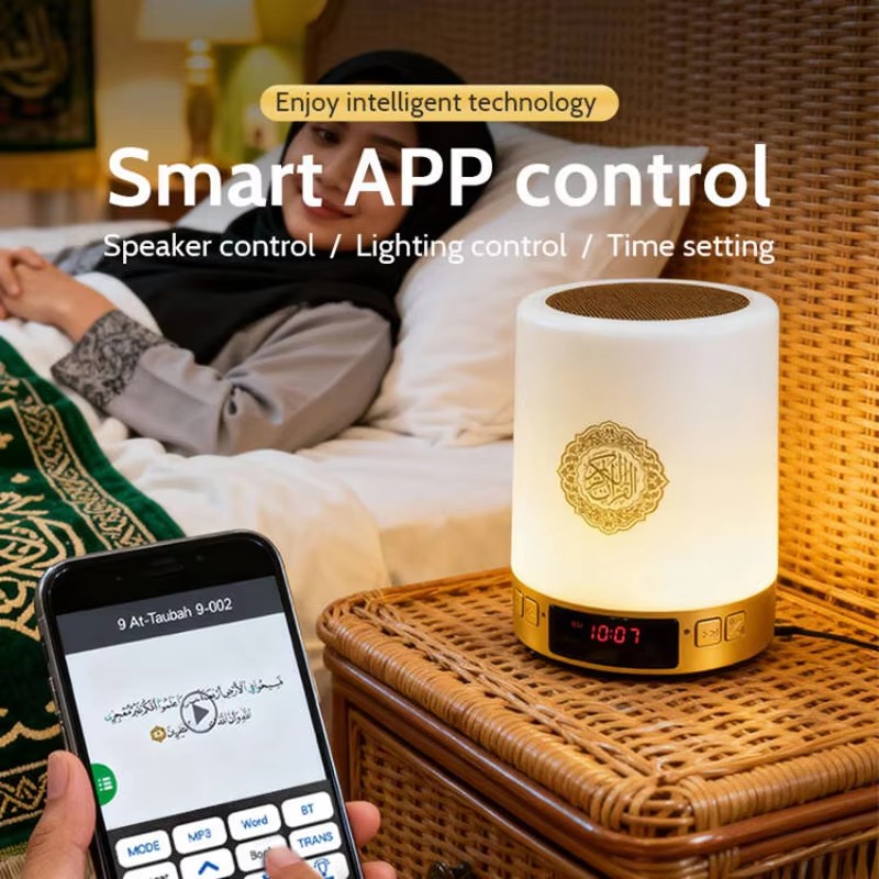 Nachtlicht Muslimische Arabisc – Home Cinema Marantz Bewertung und Preis