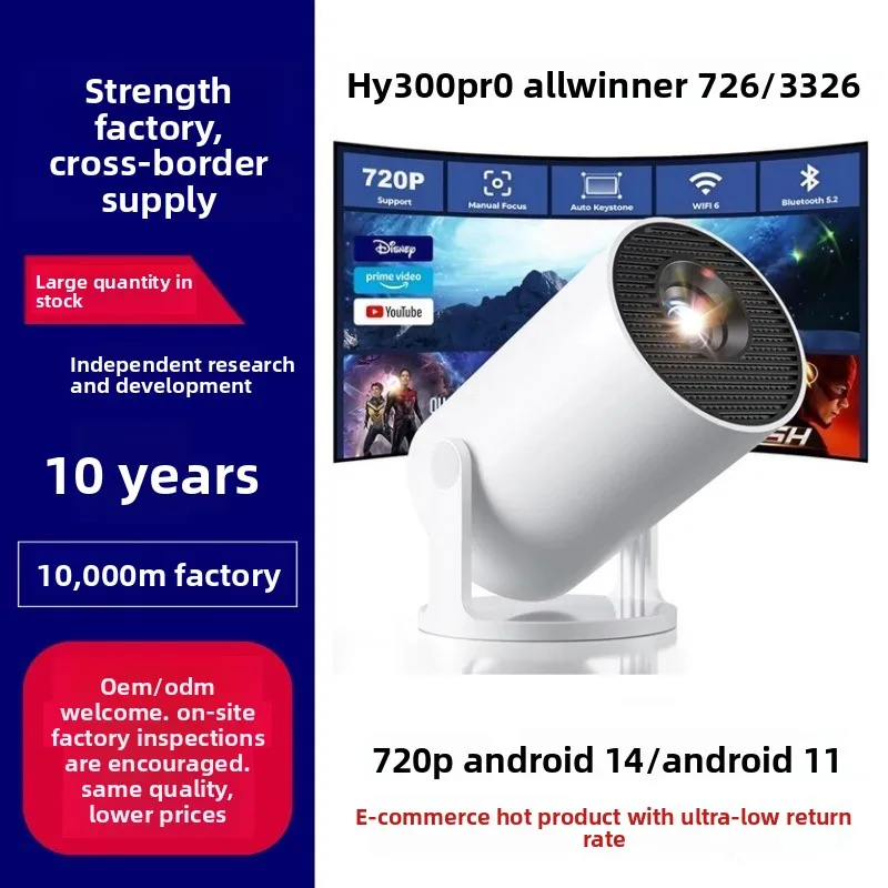 HY300Pro Tragbarer 4K HD Proje – Home Cinema With Projector Bewertung und Preis