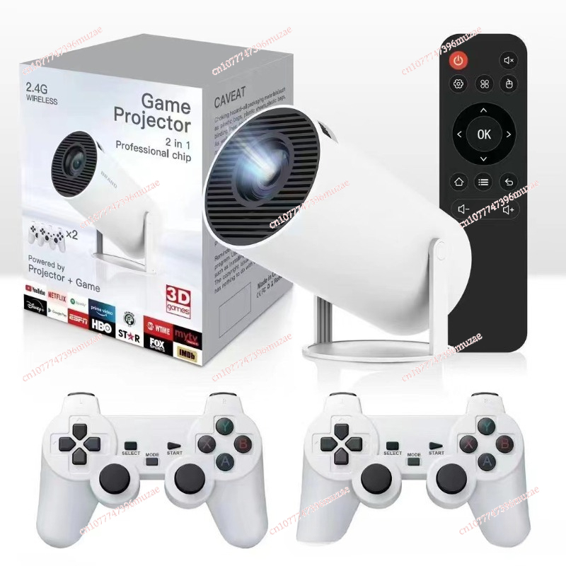 Grenzüberschreitende neue Spie – Home Cinema With Projector Bewertung und Preis