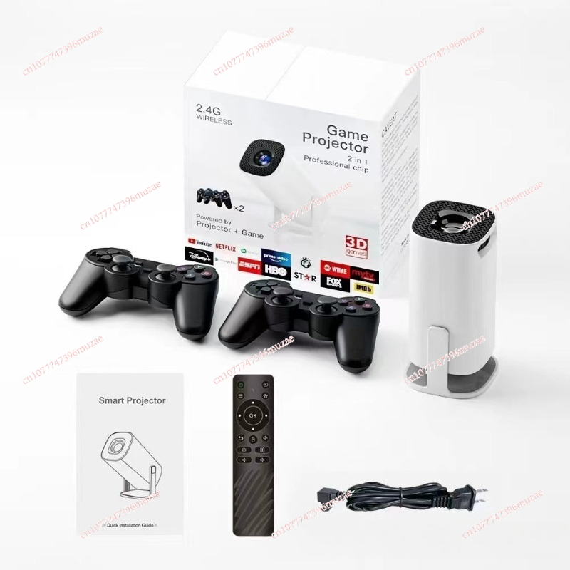 Grenzüberschreitende neue Spie – Home Cinema With Projector Bewertung und Preis